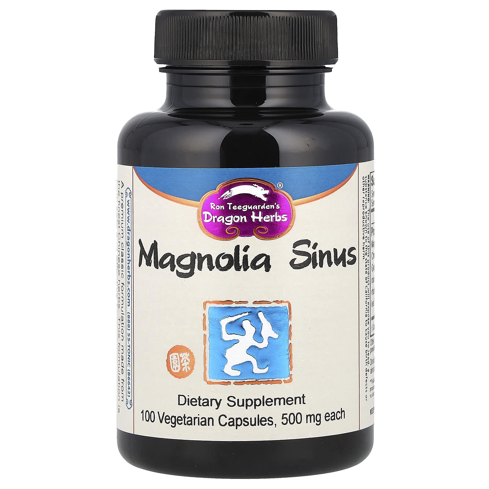 Dragon Herbs Magnolia Sinus 100 вегетарианских капсул