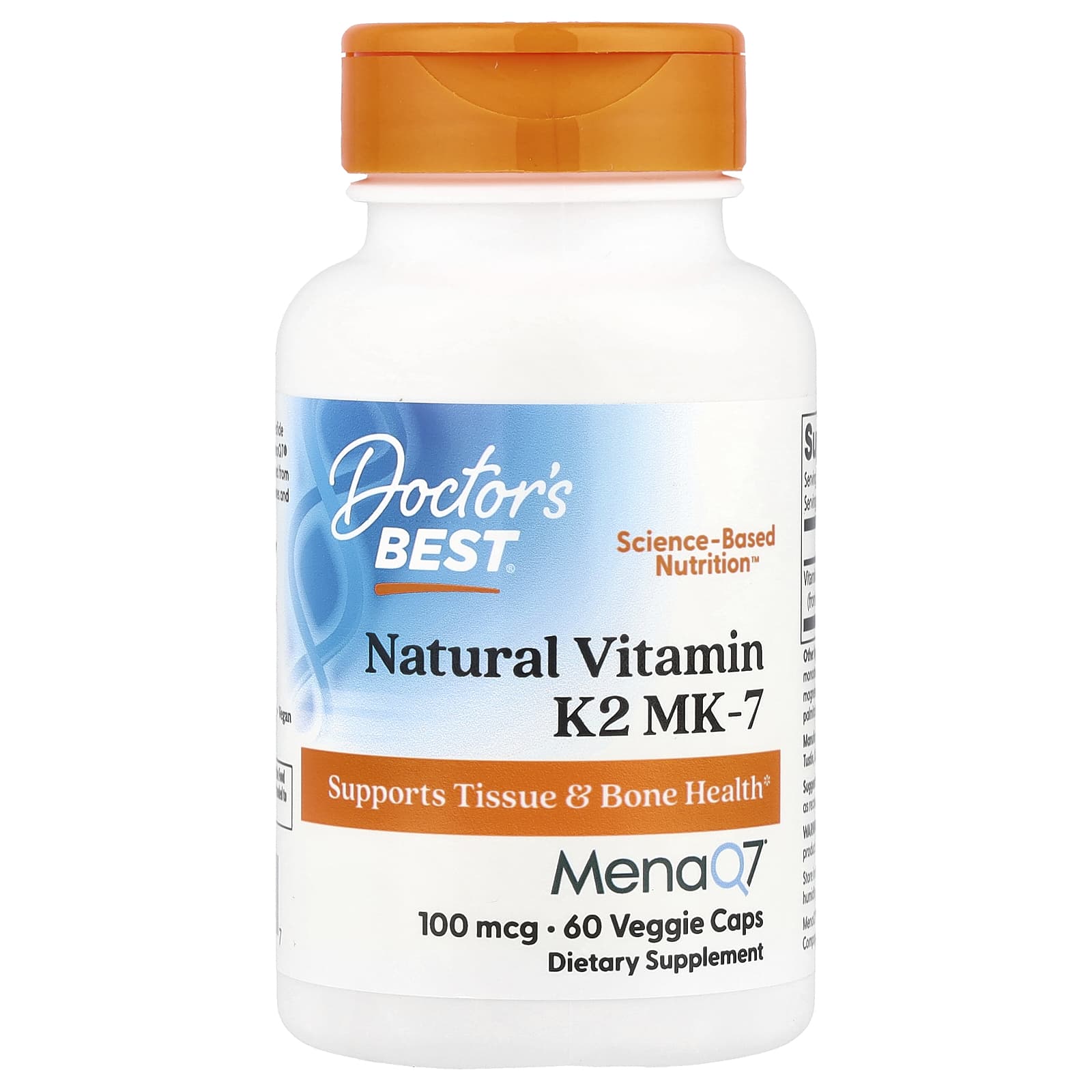 Doctor's Best Vitamin K2 MK-7 MenaQ7 100 мкг 60 вегетарианских капсул