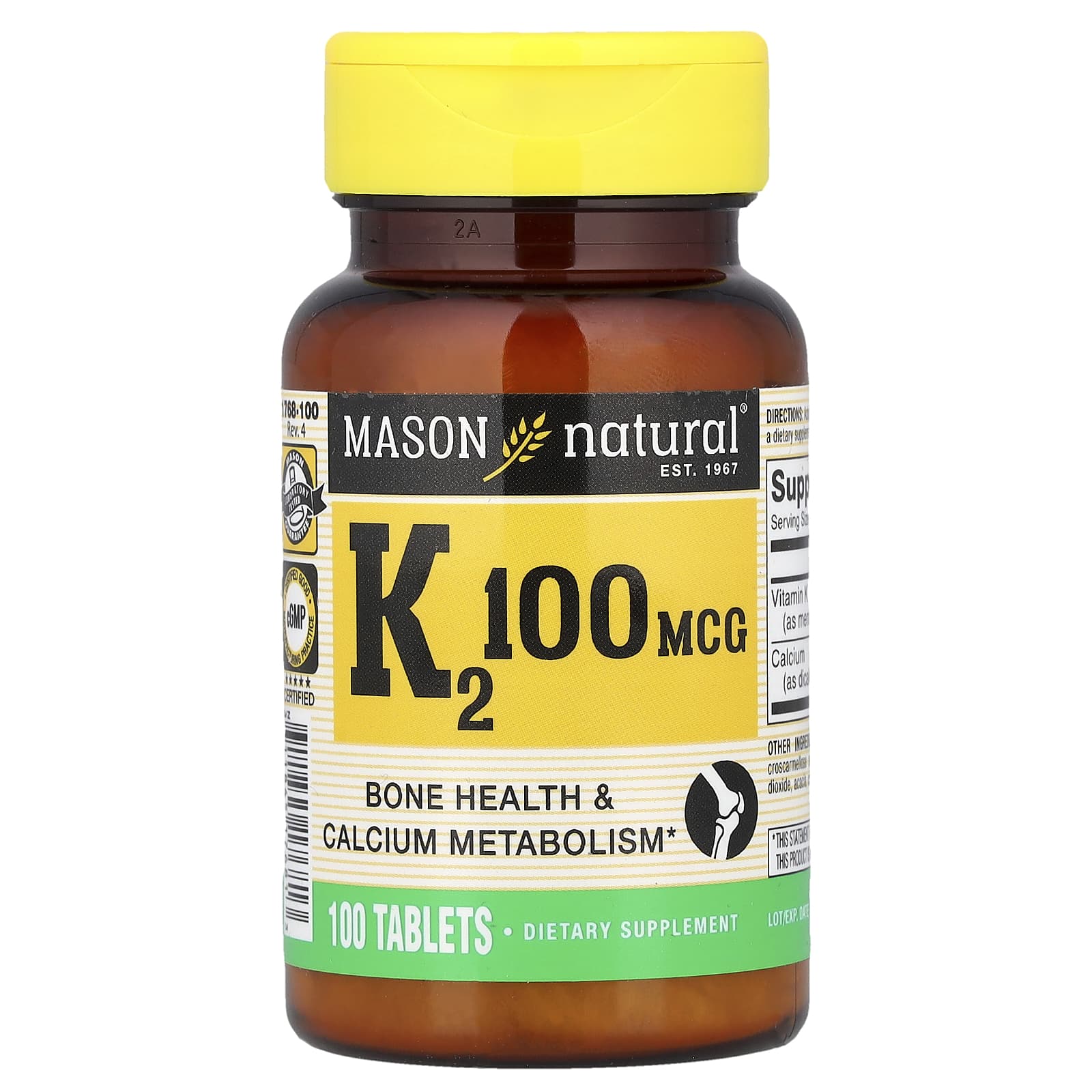 Mason Natural Vitamin K2 100 таблеток