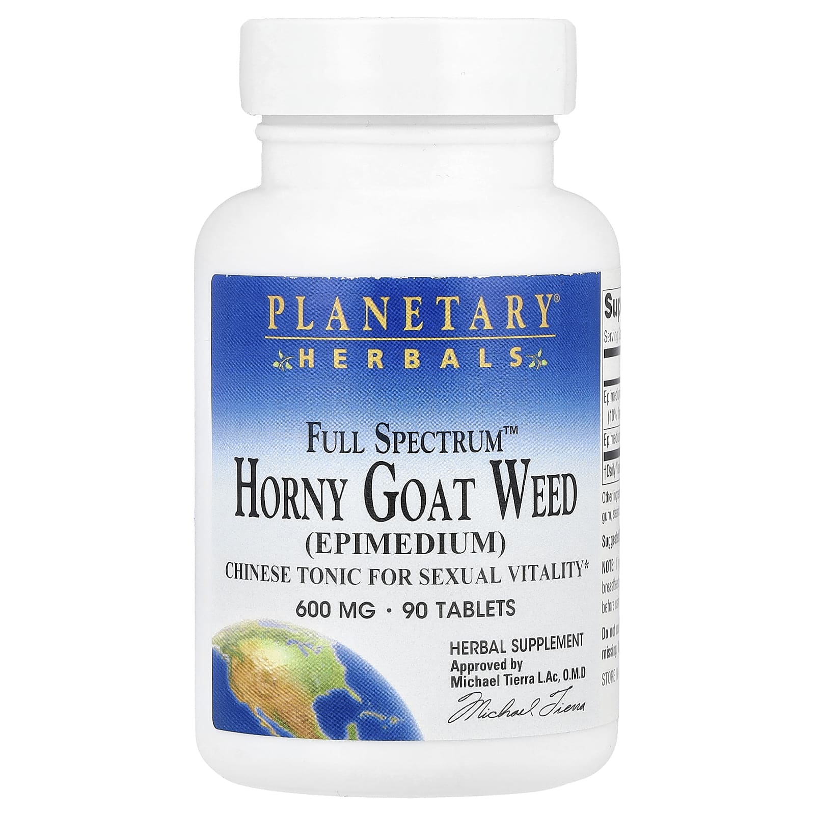 Planetary Herbals Horny Goat Weed Full Spectrum 90 таблеток