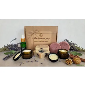 Набор «Максимальный уход»