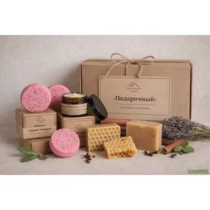 Набор «Подарочный»