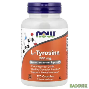 Набор добавок «Мозг и концентрация». Продвинутый уровень