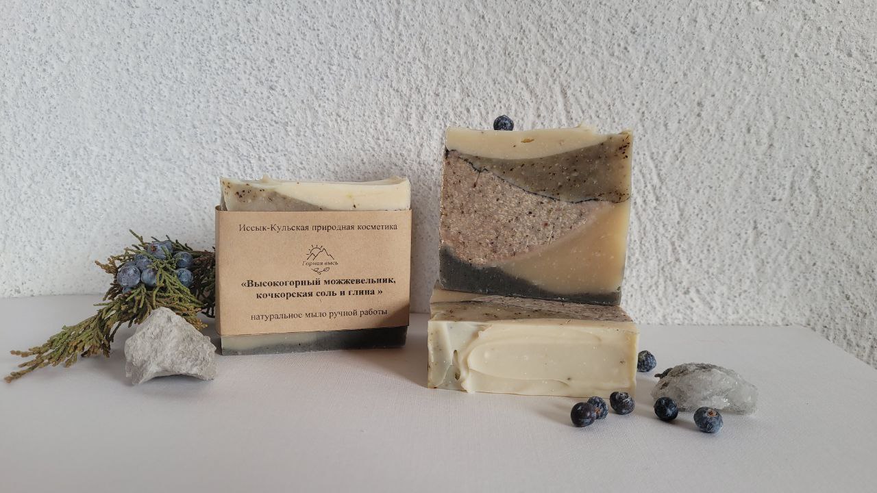Мыло Можжевельник и кочкорская соль